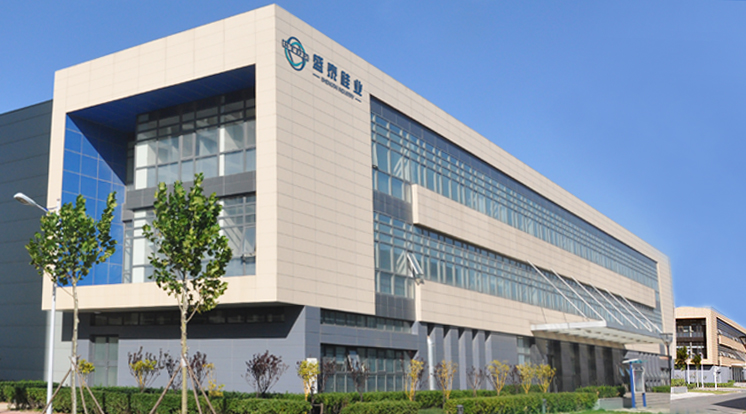 Qingdao Shengtai Industry Co.,Ltd.